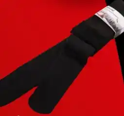 Interspar Pascarel Damen Strumpfhose Angebot