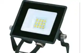 Hagebau LED-Strahler Angebot