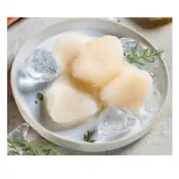 Interspar Japanische Kammmuscheln INTERSPAR Angebot