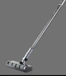 Hofer Invictus Akkusauger QV7 Pro Angebot