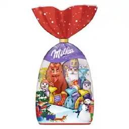 Spar Nikolo Mischung versch. Sorten SPAR Angebot