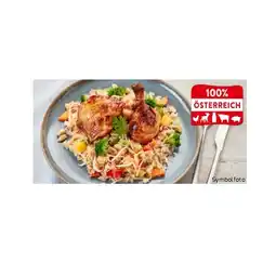 Interspar Nasi Goreng Gebratener Reis mit Ei, Gemüse und Teriyaki-Huhn INTERSPAR Angebot