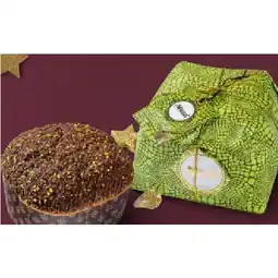 Interspar Panettone Pistacchio INTERSPAR Angebot