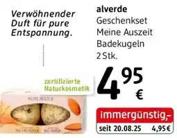 dm alverde Geschenkset Meine Auszeit Badekugeln Angebot