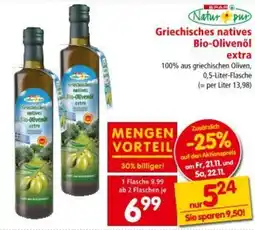 Interspar Griechisches natives Bio-Olivenöl extra Angebot