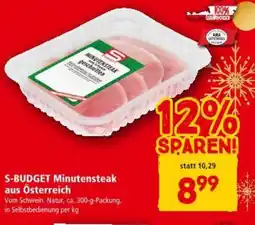 Interspar S-BUDGET Minutensteak aus Österreich Angebot