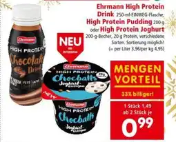 Interspar Ehrmann High Protein Drink Angebot