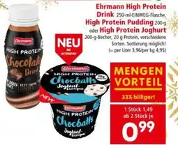 Interspar High Protein Pudding Angebot