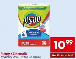 Interspar Plenty Küchenrolle Angebot