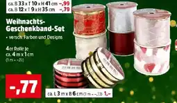 Thomas Philipps Weihnachts- Geschenkband-Set Angebot