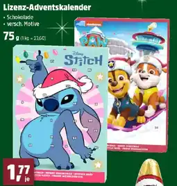 Thomas Philipps Lizenz-Adventskalender Angebot