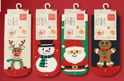 Woolworth Kinder Weinachts-Socken Angebot