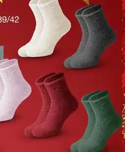 Woolworth Damen Flauschsocken Angebot