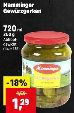 Thomas Philipps Mamminger Gewürzgurken Angebot