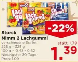 Unimarkt Storck Nimm 2 Lachgummi Angebot