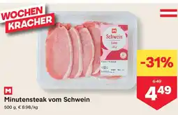 MPreis Minutensteak vom schwein Angebot
