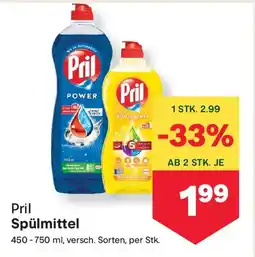 MPreis Pril spülmittel Angebot