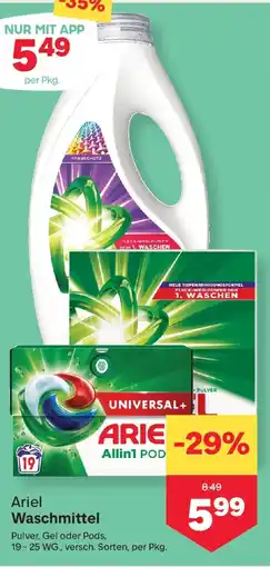 MPreis Ariel Waschmittel Angebot