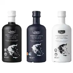 Lidl Griechisches natives Olivenöl extra versch. Sorten Lidl Angebot