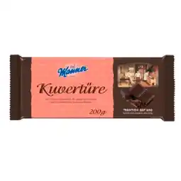 MPreis Manner Kuvertüre versch. Sorten MPREIS Angebot