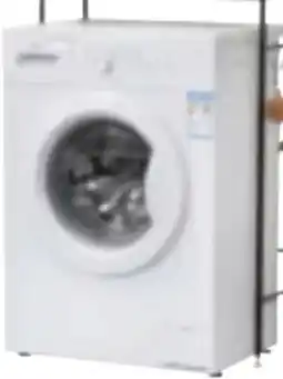 Möbelix Home Zone Waschmaschinenschrank Anton Angebot