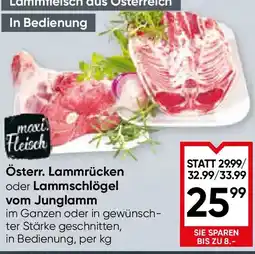 Maximarkt Österr. lammrücken oder lammschlögel vom junglamm Angebot