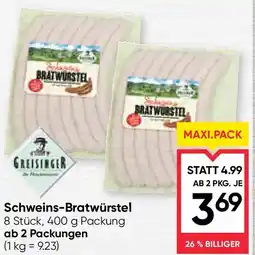 Maximarkt Schweins-Bratwürstel Angebot