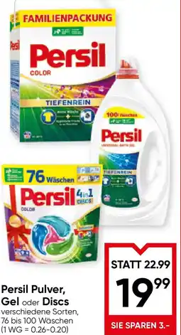 Maximarkt Persil pulver, gel oder discs Angebot