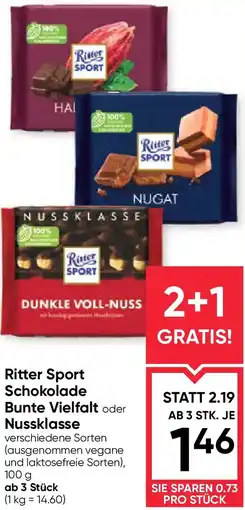 Maximarkt Ritter sport schokolade bunte vielfalt oder nussklasse Angebot