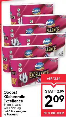Maximarkt Ooops! Küchenrolle Excellence Angebot