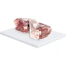 Metro Lamm Stelzen, Preisangabe ohne MwSt. (Preis inkl. MwSt. 14,29 €), METRO Angebot