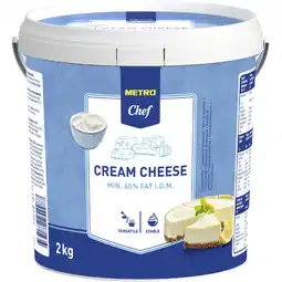 Metro Frischkäse Natur, Preisangabe ohne MwSt. (Preis inkl. MwSt. 17,15 €), METRO Angebot