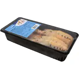 Metro Kaisergranat, Preisangabe ohne MwSt. (Preis inkl. MwSt. 21,99 €), METRO Angebot