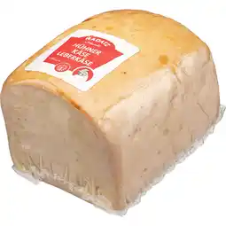 Metro Hühner Käseleberkäse, Preisangabe ohne MwSt. (Preis inkl. MwSt. 10,99 €), METRO Angebot