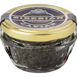 Metro Sibirian Caviar, Preisangabe ohne MwSt. (Preis inkl. MwSt. 46,52 €), METRO Angebot