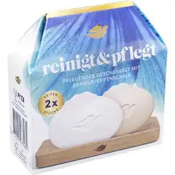 Metro Geschenkpackung reinigt & pflegt, Preisangabe ohne MwSt. (Preis inkl. MwSt. 8,39 €), METRO Angebot