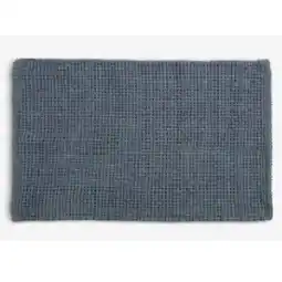 JYSK Badematte NOLVIK 2522542 JYSK Angebot