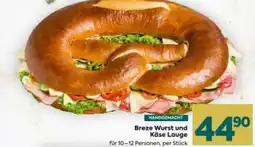 Billa Breze Wurst und Käse Lauge Angebot