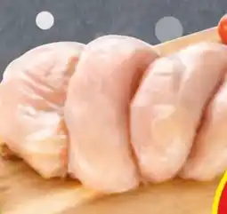 Hofer Hendlbrustfilet Angebot