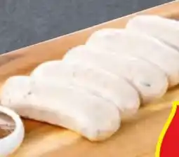Hofer Münchner Weißwurst Angebot
