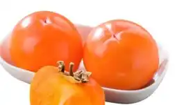 Interspar Spar Premium Kaki Angebot