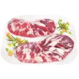 Maximarkt Österr. Spider Steak „Fledermaus“ vom Jungstier Maximarkt Angebot