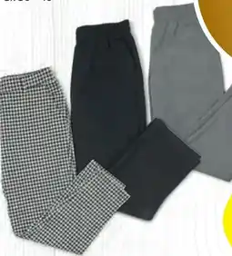 Hofer Up 2 Fashion Damen Hose Angebot