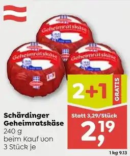 ADEG Schärdinger Geheimratskäse Angebot