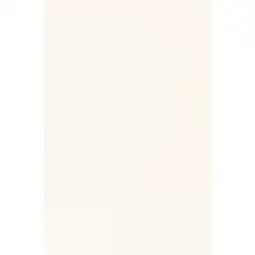 Hellweg Vielzweckplatte, weiß 278769 HELLWEG Angebot