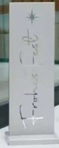 Hellweg Dekoaufsteller Waldan Angebot