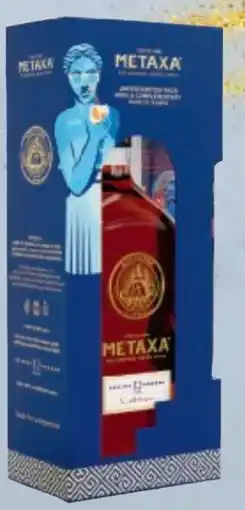 Metro Metaxa Geschenkset 12 Sterne Weinbrand Angebot