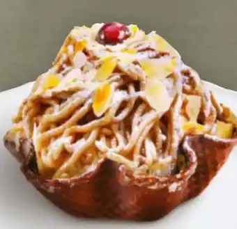 Billa BILLA PLUS Konditorei Maronitraum Angebot