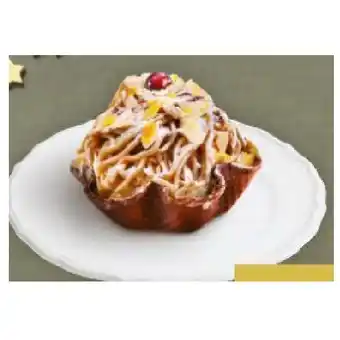 Billa Maronitraum in Waffelschale BILLA Angebot