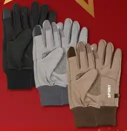 Woolworth Herren Sport-Handschuhe Angebot